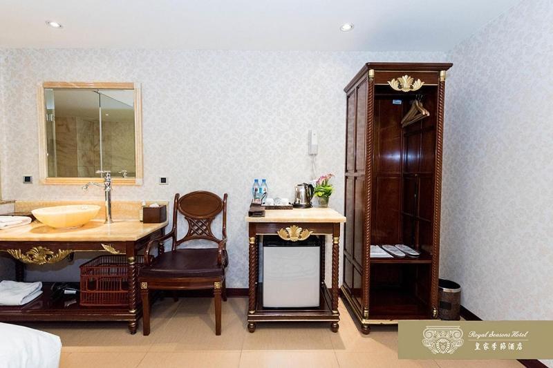 Royal Seasons Hotel Beitou Taipei Esterno foto