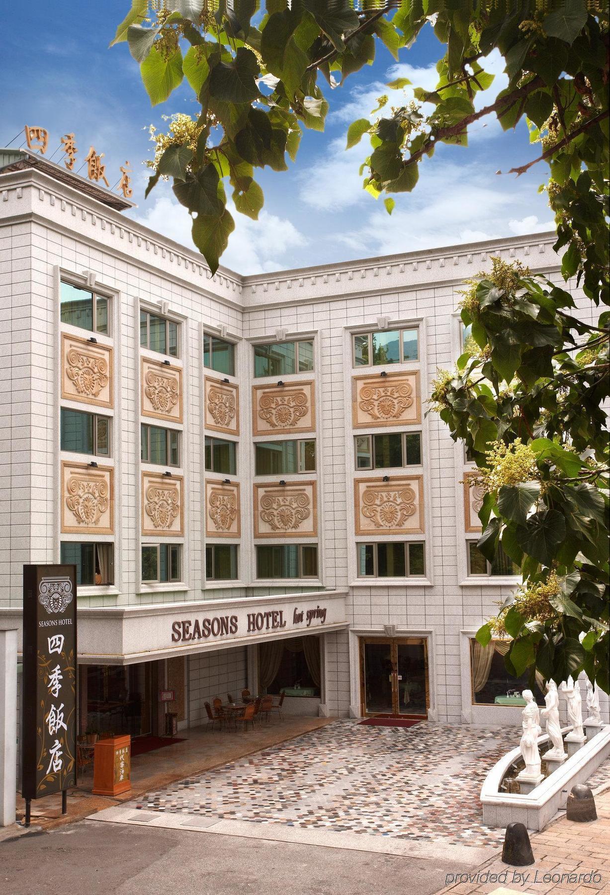 Royal Seasons Hotel Beitou Taipei Esterno foto