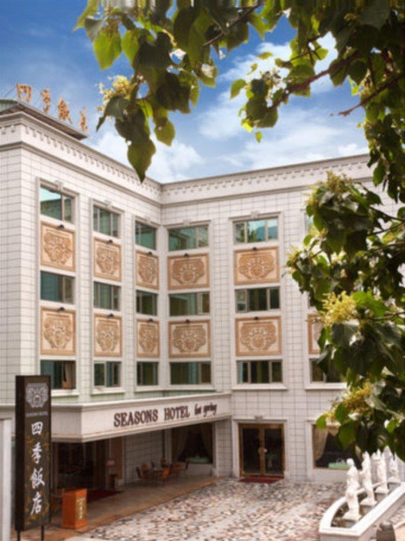 Royal Seasons Hotel Beitou Taipei Esterno foto