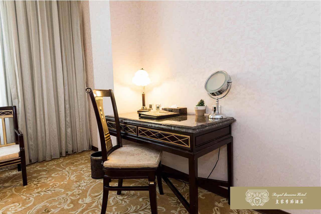 Royal Seasons Hotel Beitou Taipei Esterno foto