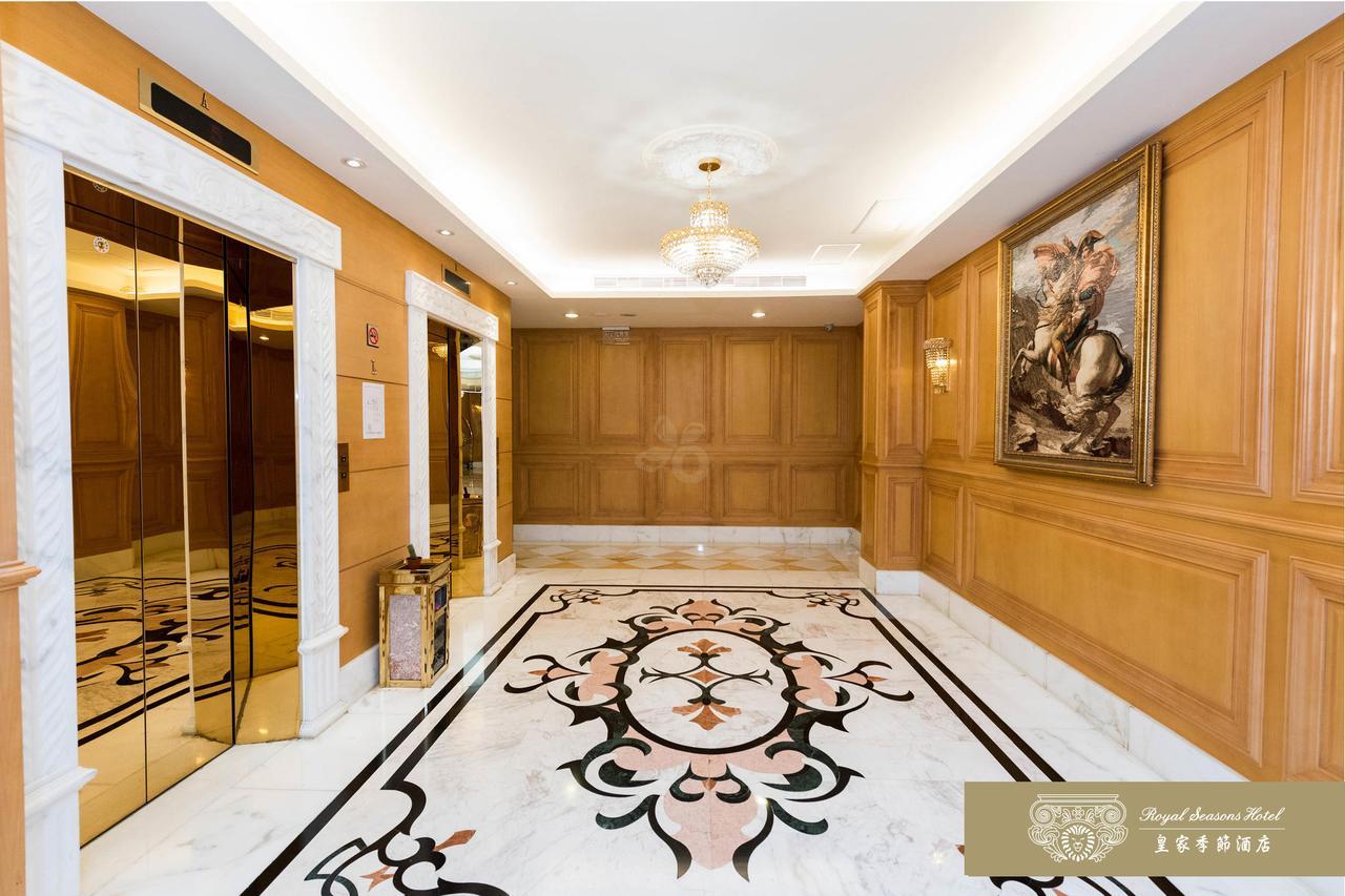 Royal Seasons Hotel Beitou Taipei Esterno foto