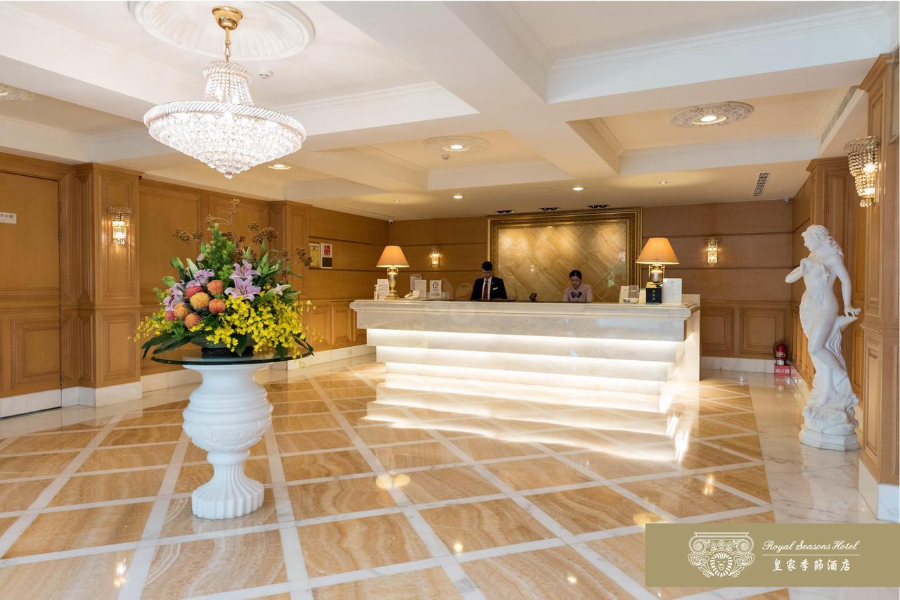 Royal Seasons Hotel Beitou Taipei Esterno foto