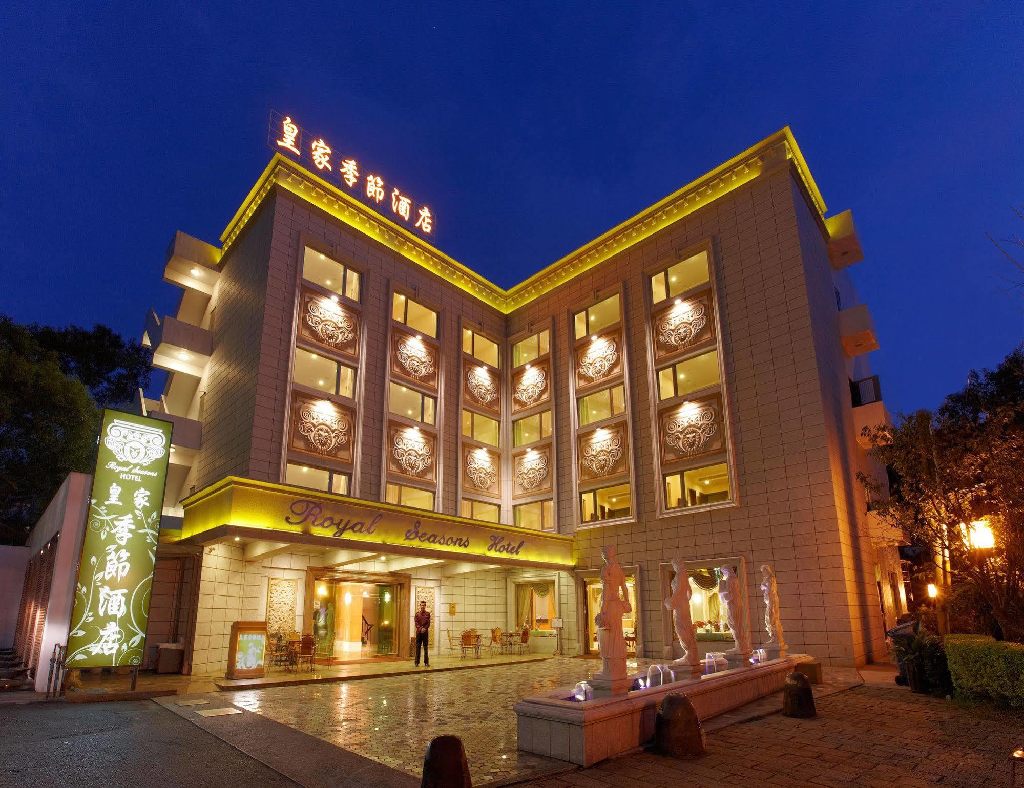 Royal Seasons Hotel Beitou Taipei Esterno foto