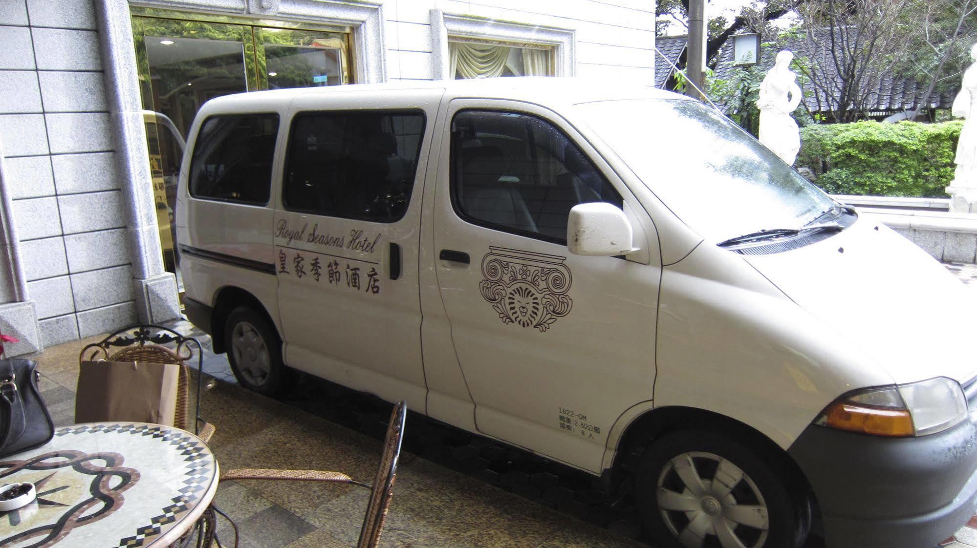 Royal Seasons Hotel Beitou Taipei Esterno foto