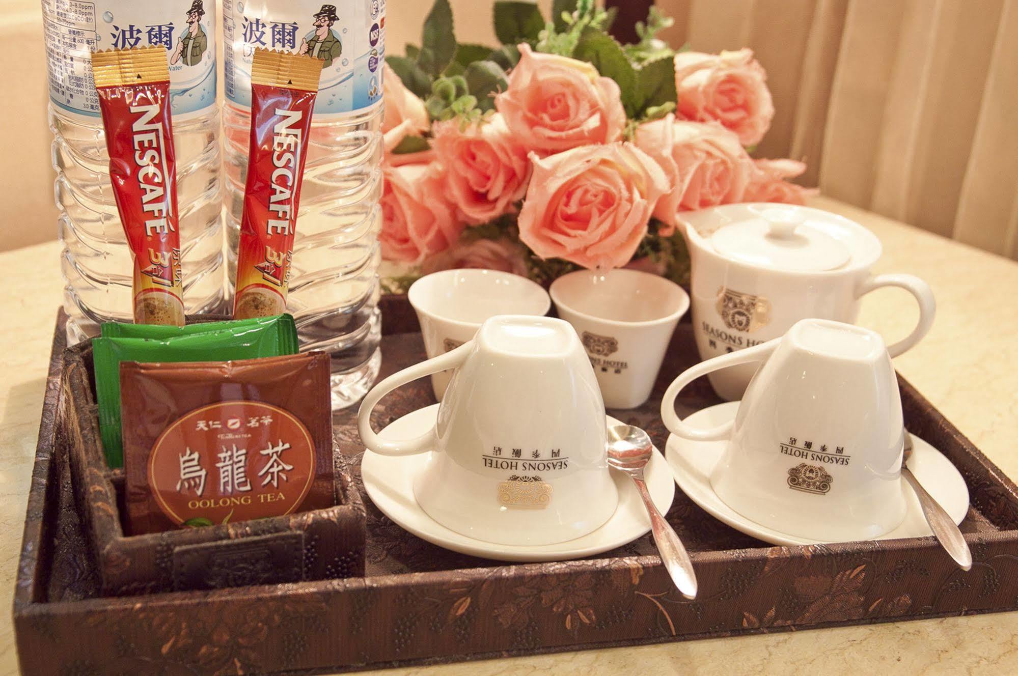Royal Seasons Hotel Beitou Taipei Esterno foto