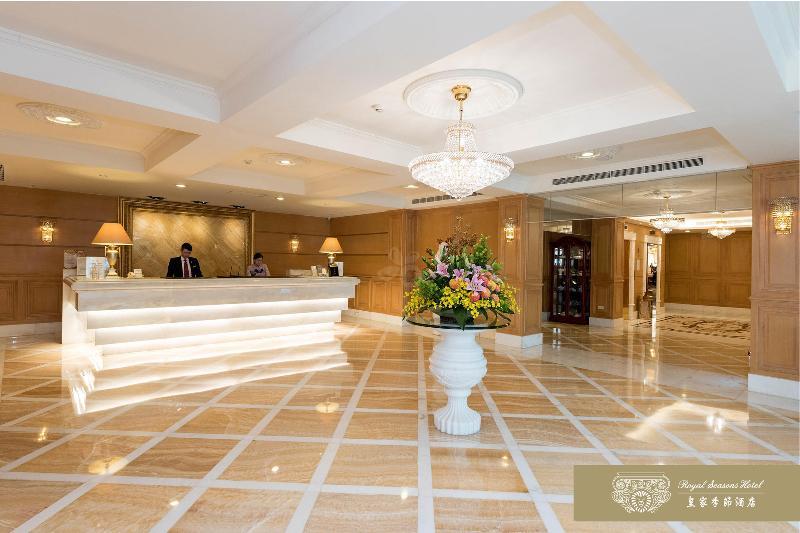 Royal Seasons Hotel Beitou Taipei Esterno foto