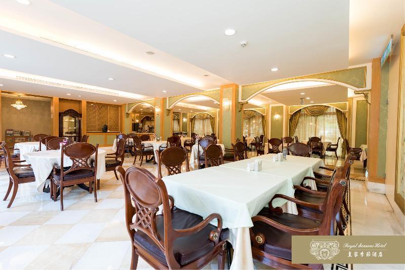 Royal Seasons Hotel Beitou Taipei Esterno foto