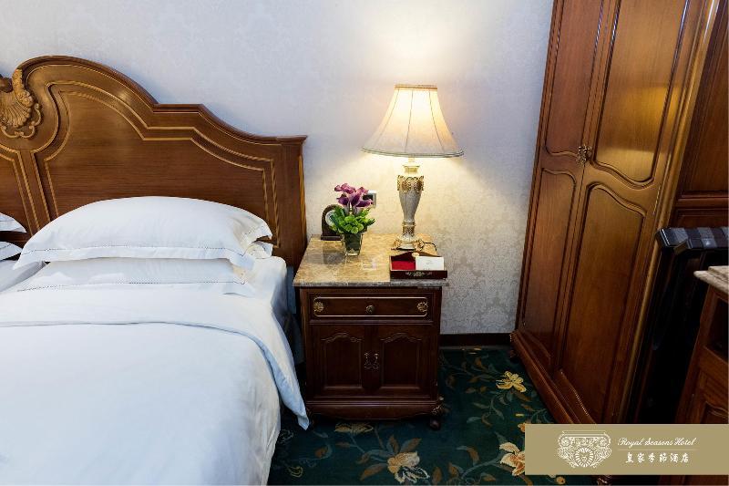 Royal Seasons Hotel Beitou Taipei Esterno foto